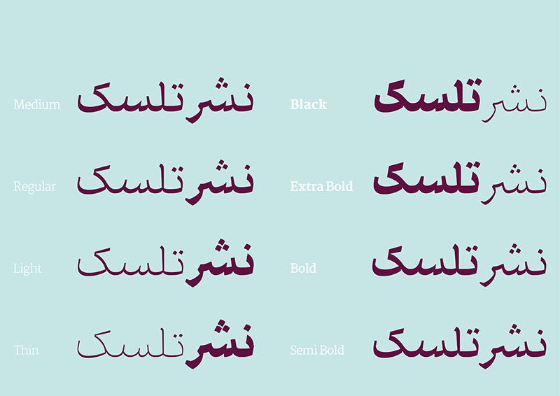 تصویر گالری دانلود فونت تلسک