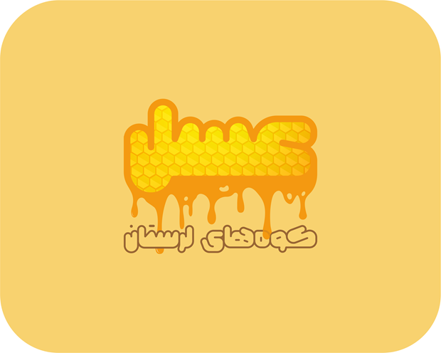فونت (قلم) نرگس خاتون