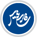 فارسی نویس